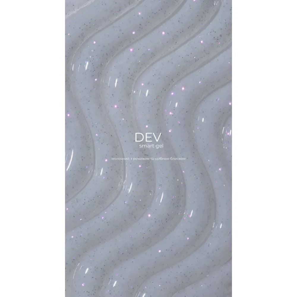 HEYLOVE - Pametni Gel «Dew» (with shimmer), 15 ml