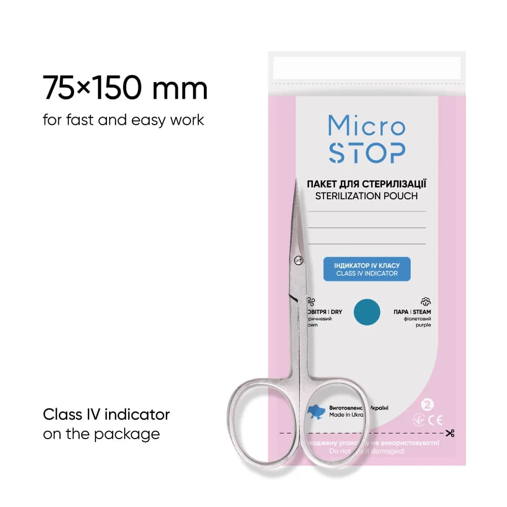 MICROSTOP Sterilizacijske vrećice s indikatorom, bijela 75*150  