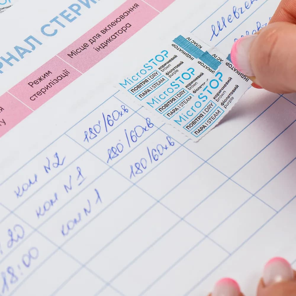 MICROSTOP Indikatori kontrole sterilizacije, 100 kom image 3