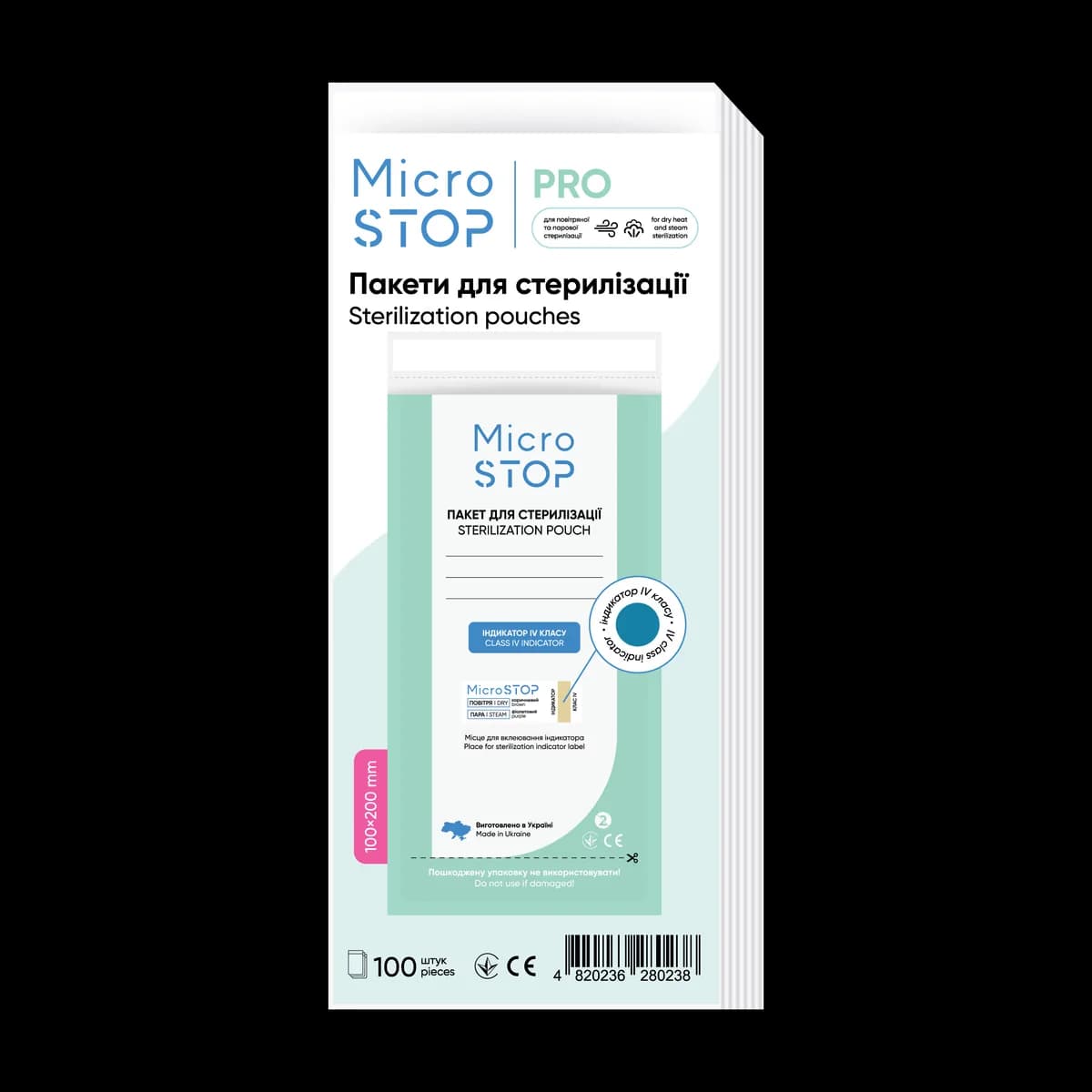 MICROSTOP Sterilizacijske vrećice s indikatorom (Class 4), 100*200, PRO