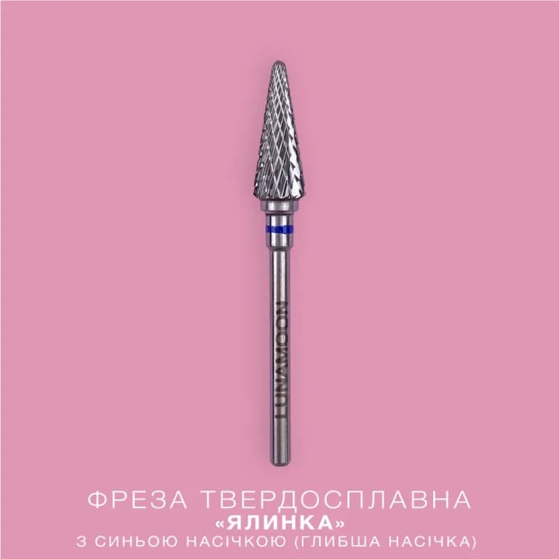 LUNAMOON - Rezač od tvrdog metala "Riblja kost" plavi 4,2 mm
