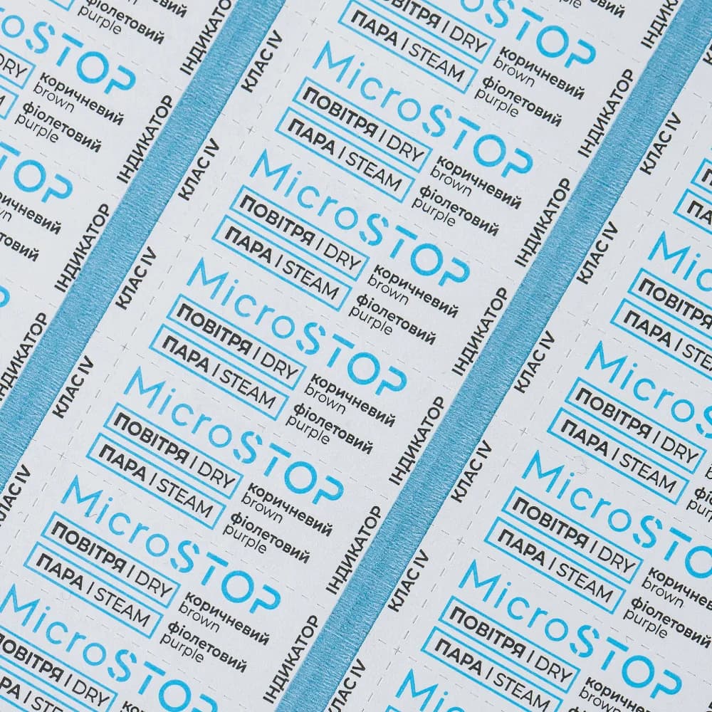 MICROSTOP Indikatori kontrole sterilizacije, 100 kom